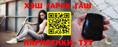 дистиллят марихуана Малоярославец