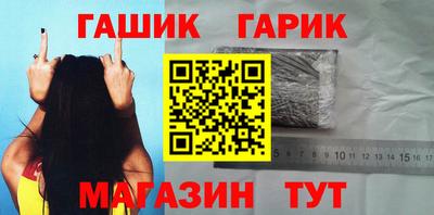 дистиллят марихуана Малоярославец