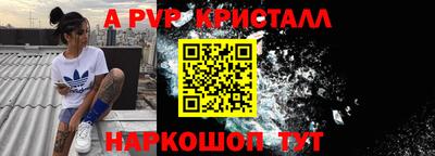 дистиллят марихуана Малоярославец
