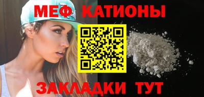 гидра Малгобек