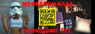 кокс Мариинск
