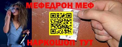 гидра Малгобек