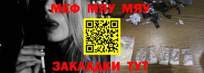 кокс Мариинск