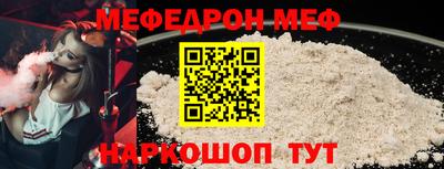 дистиллят марихуана Малоярославец