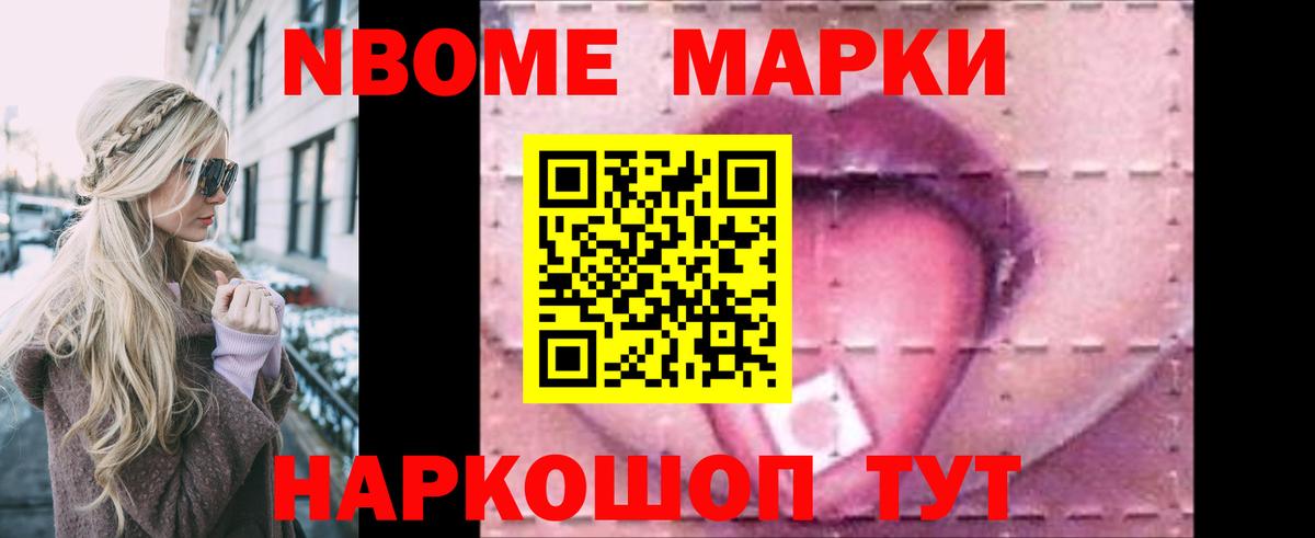 Дюртюли  ЛСД экстази кислота  Вход с VPN  Лсд 25 экстази ecstasy 