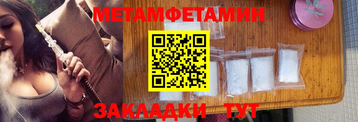 БУТИРАТ Дюртюли