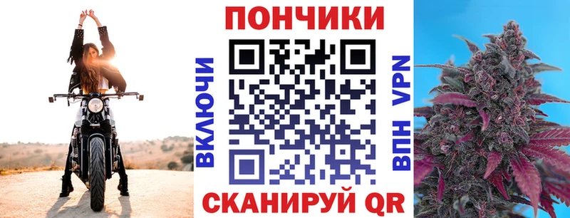 хочу наркоту  Дюртюли  Шишки марихуана MAZAR 
