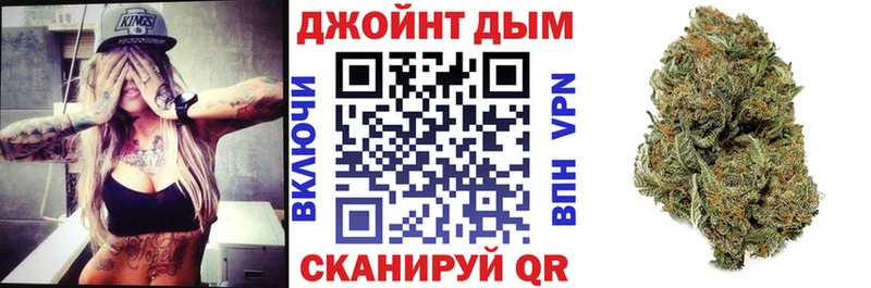 Марихуана планчик Дюртюли